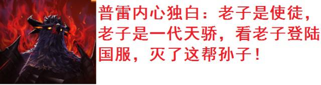 米游社三周年，说原神会成功，国内玩家的胃口，绝对会被吊起来463